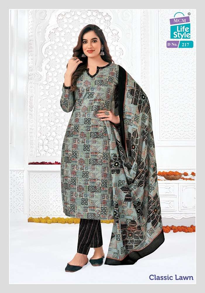 MCM Classic Lawn Vol-2 -Dress Material -Wholesale Catalog