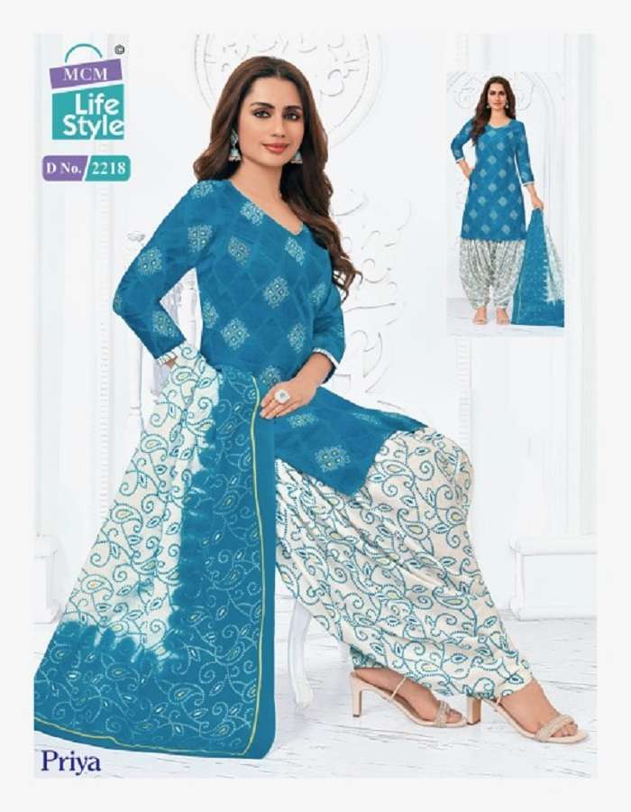 MCM Lifestyle Priya Vol-22 -Dress Material -Wholesale Catalog
