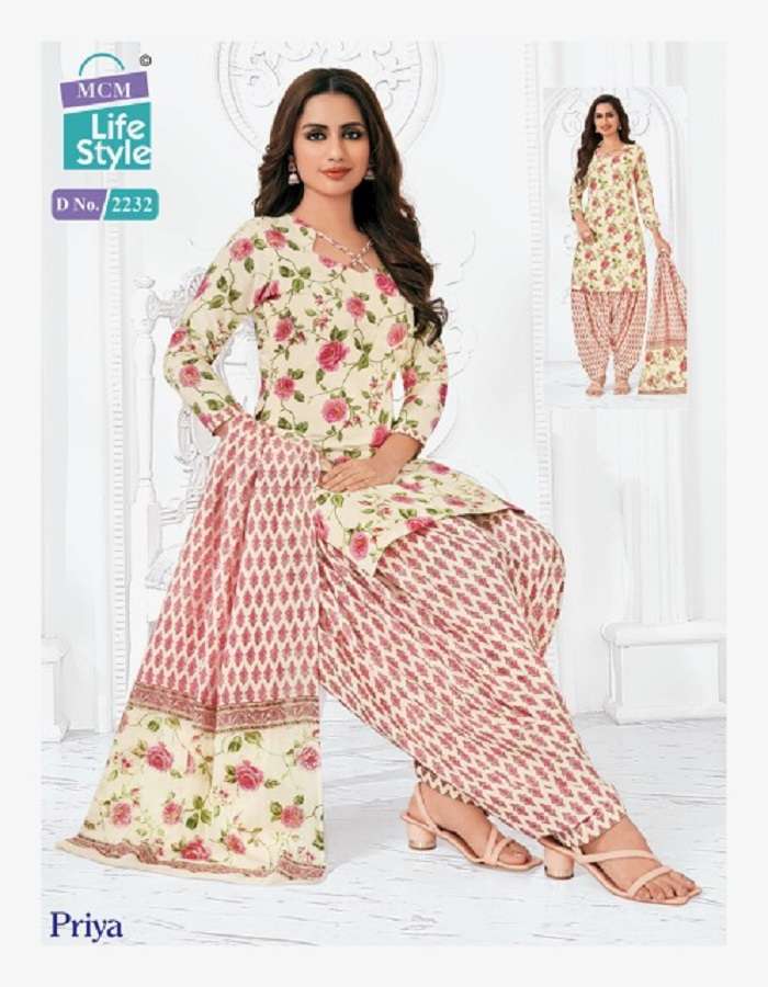 MCM Lifestyle Priya Vol-22 -Dress Material -Wholesale Catalog