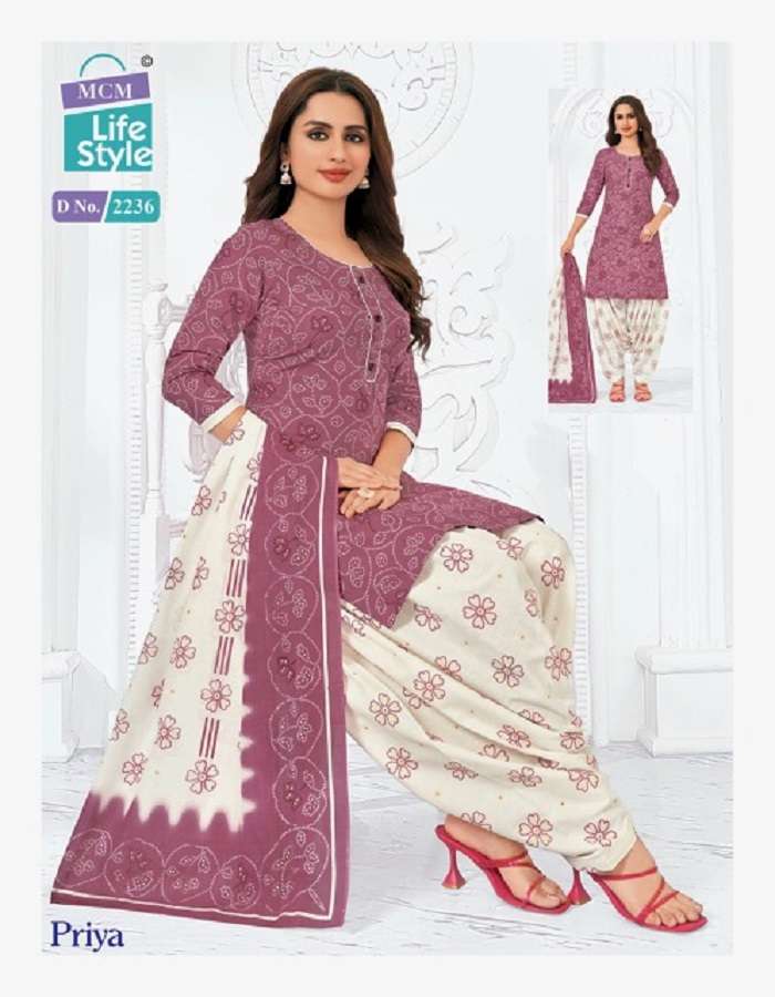 MCM Lifestyle Priya Vol-22 -Dress Material -Wholesale Catalog