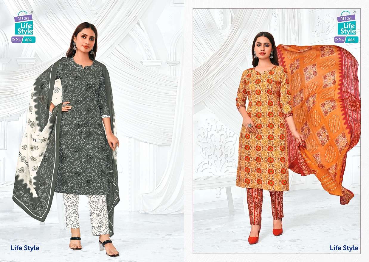 	MCM Lifestyle Vol-8 – Kurti Pant With Dupatta -Wholesale Catalog