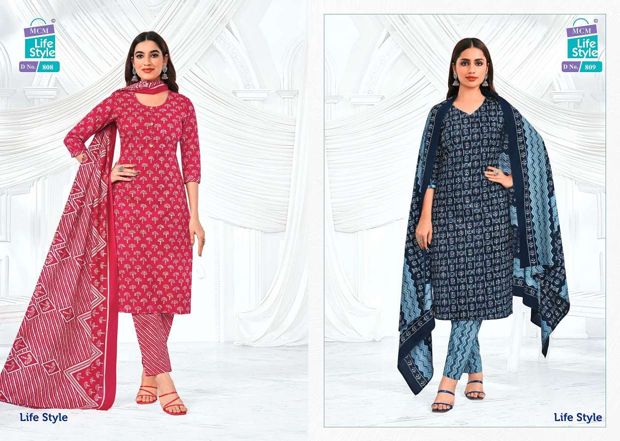 	MCM Lifestyle Vol-8 – Kurti Pant With Dupatta -Wholesale Catalog