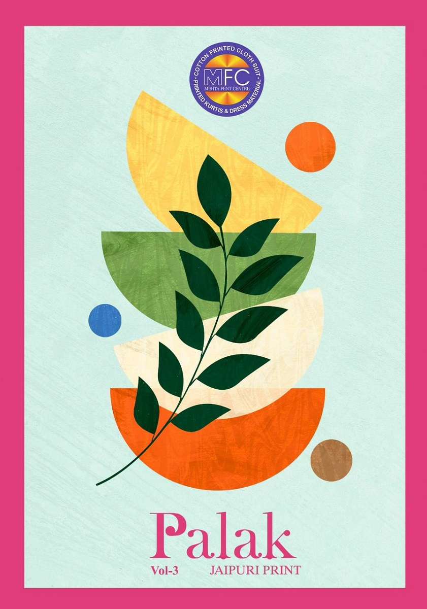 MFC Palak Vol-3 -Dress Material -Wholesale Catalog