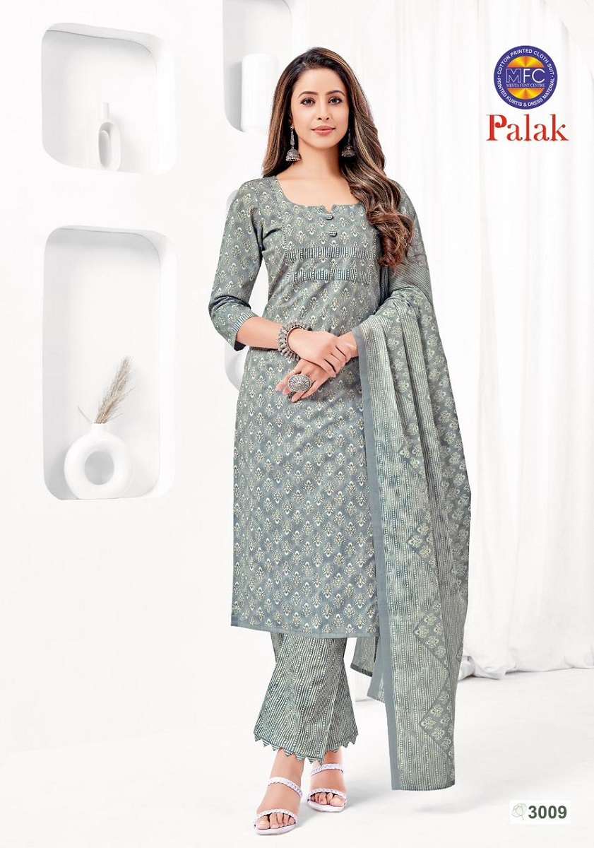 MFC Palak Vol-3 -Dress Material -Wholesale Catalog