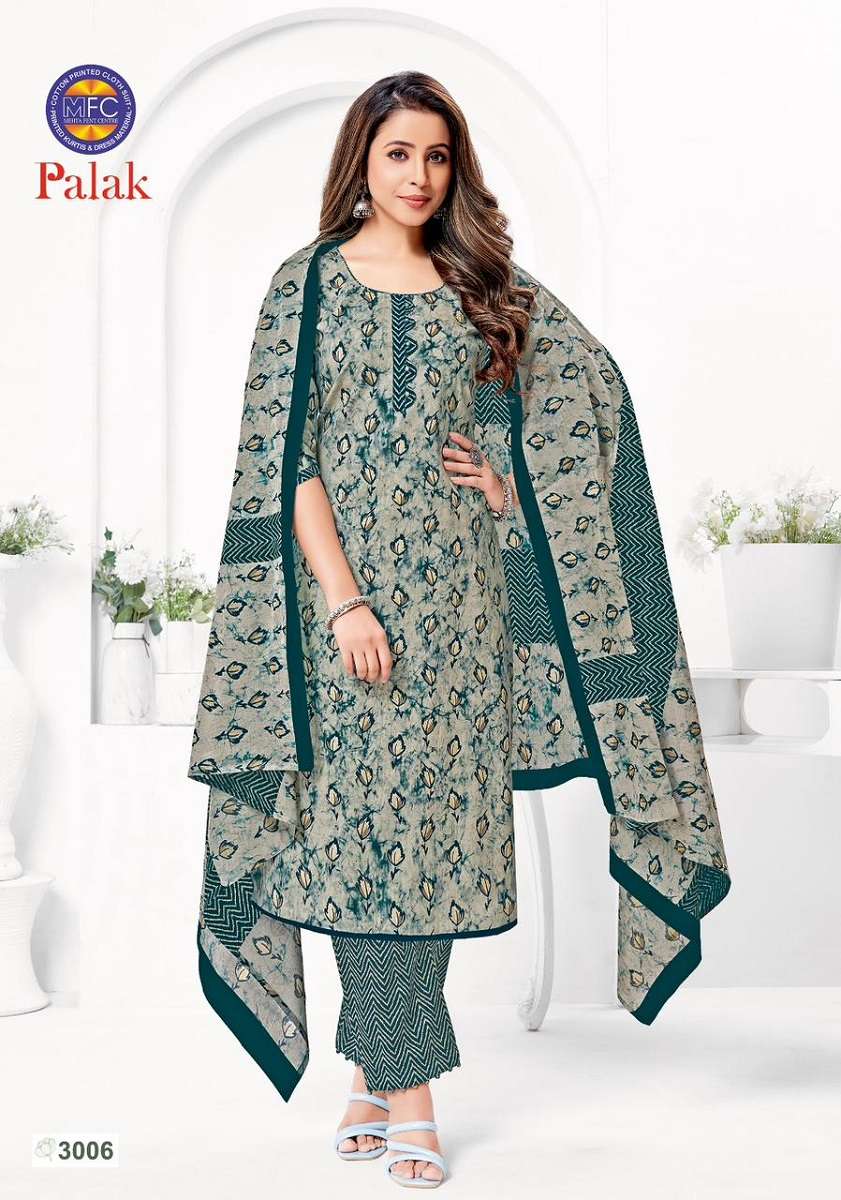 MFC Palak Vol-3 -Dress Material -Wholesale Catalog