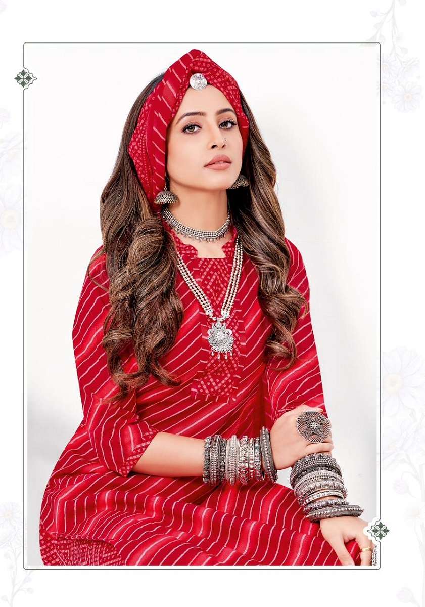 MFC Palak Vol-3 -Dress Material -Wholesale Catalog