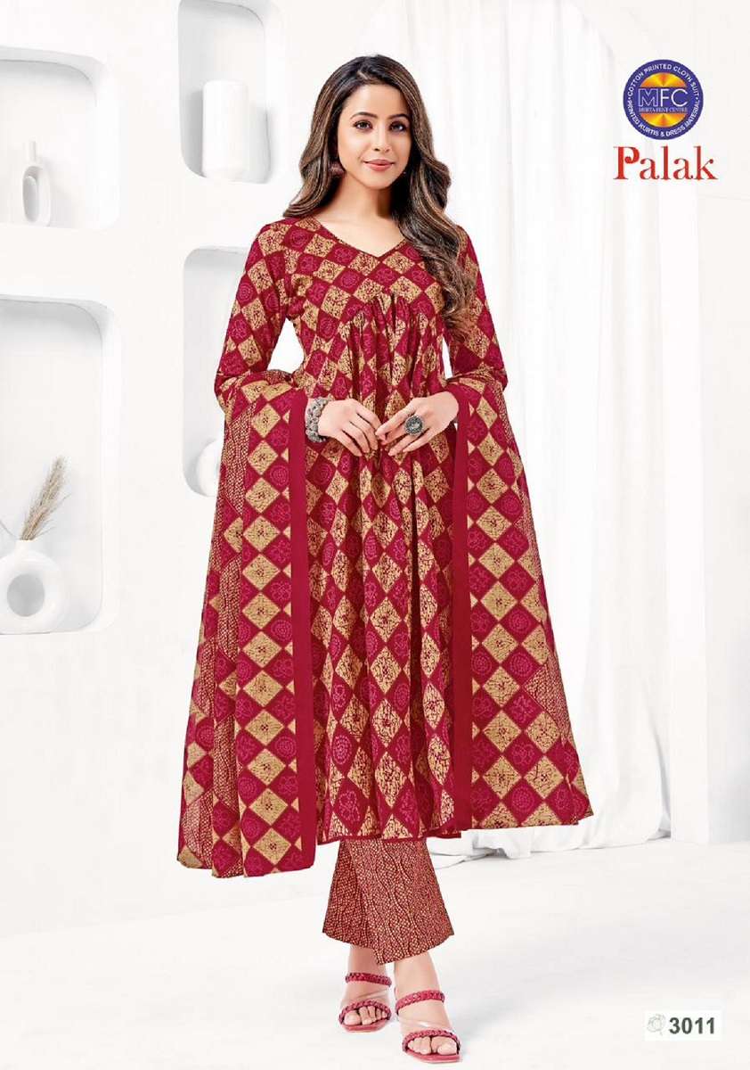 MFC Palak Vol-3 -Dress Material -Wholesale Catalog