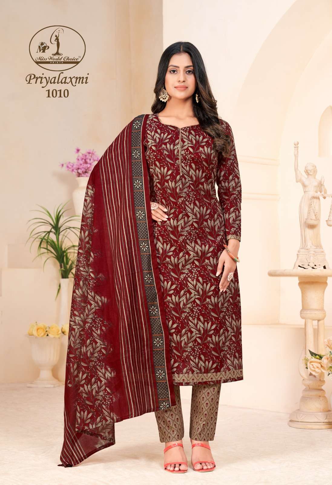 Miss Worl Choice Priyalaxmi Vol 1 Cotton Dress Material Wholesale catalog