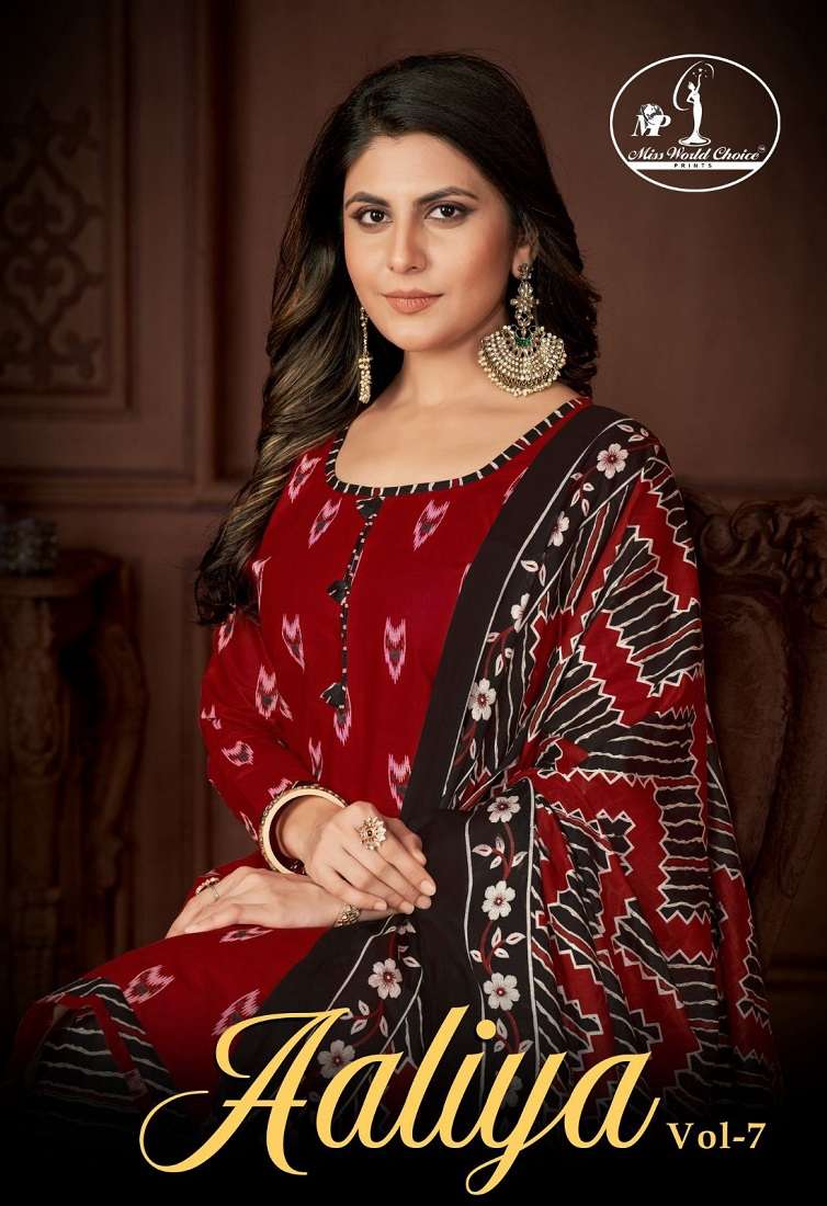 Miss World Aaliya Vol-7 -Dress Material -Wholesale Catalog