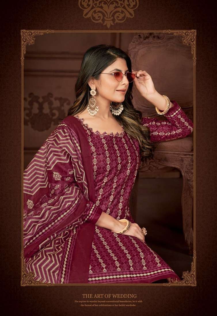 Miss World Aaliya Vol-7 -Dress Material -Wholesale Catalog