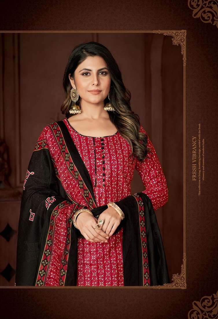 Miss World Aaliya Vol-7 -Dress Material -Wholesale Catalog
