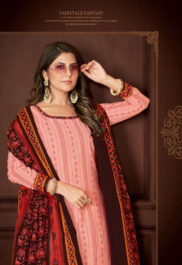 Miss World Aaliya Vol-7 -Dress Material -Wholesale Catalog