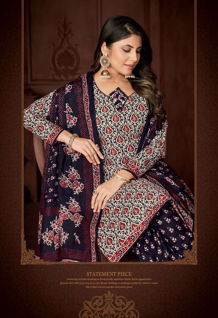 Miss World Aaliya Vol-7 -Dress Material -Wholesale Catalog