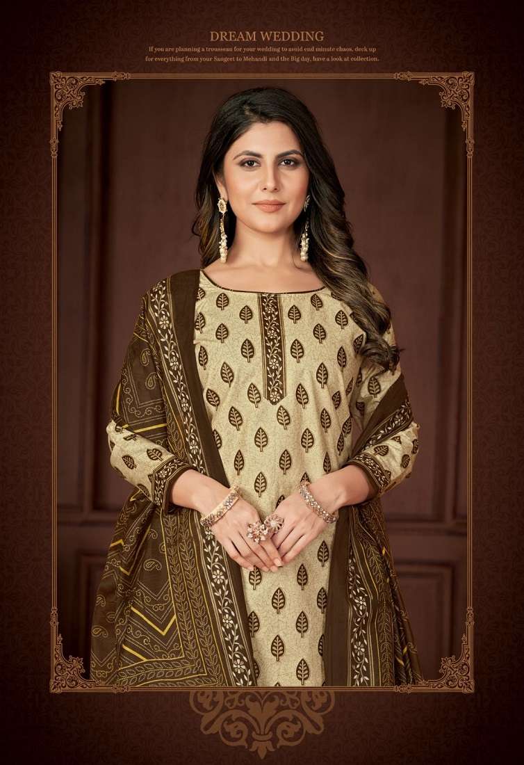 Miss World Aaliya Vol-7 -Dress Material -Wholesale Catalog