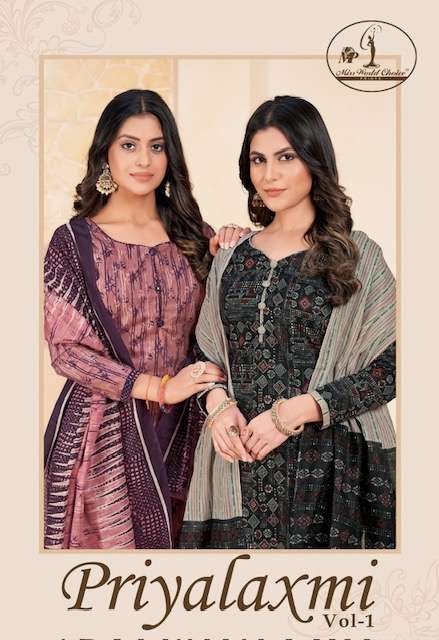 Missworld Priyalaxmi Vol-1 – Dress Material - Wholesale Catlog