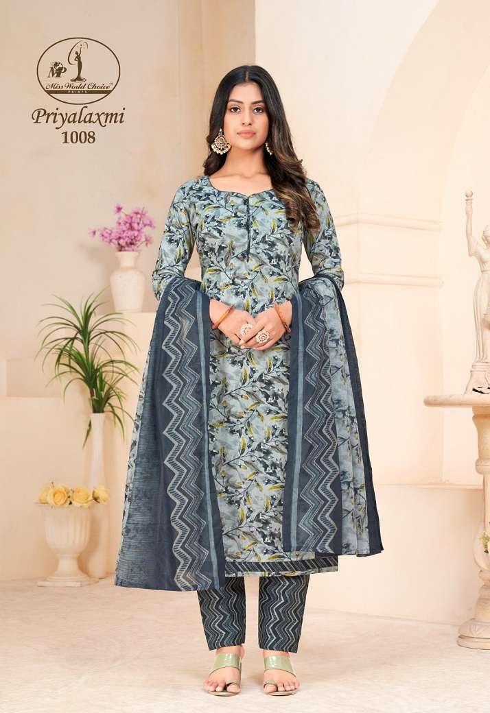 Missworld Priyalaxmi Vol-1 – Dress Material - Wholesale Catlog