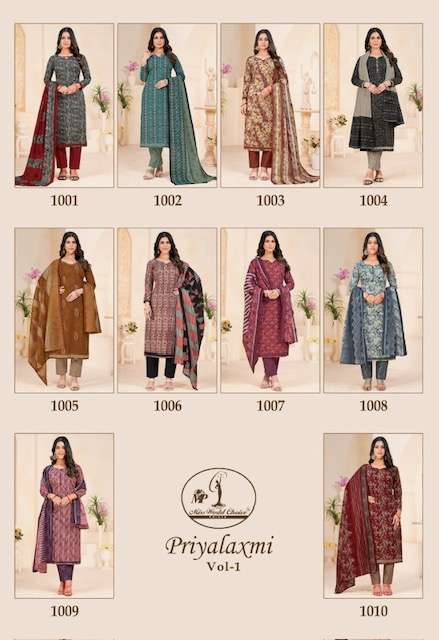 Missworld Priyalaxmi Vol-1 – Dress Material - Wholesale Catlog