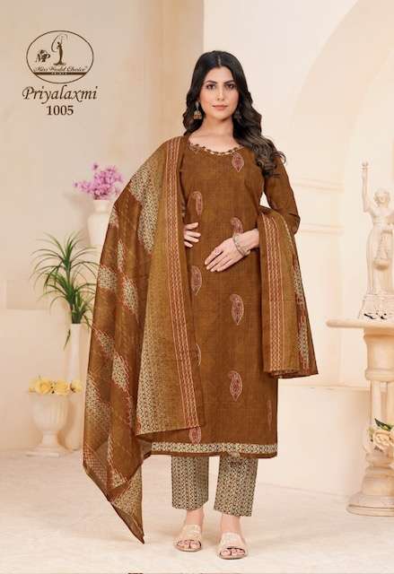 Missworld Priyalaxmi Vol-1 – Dress Material - Wholesale Catlog