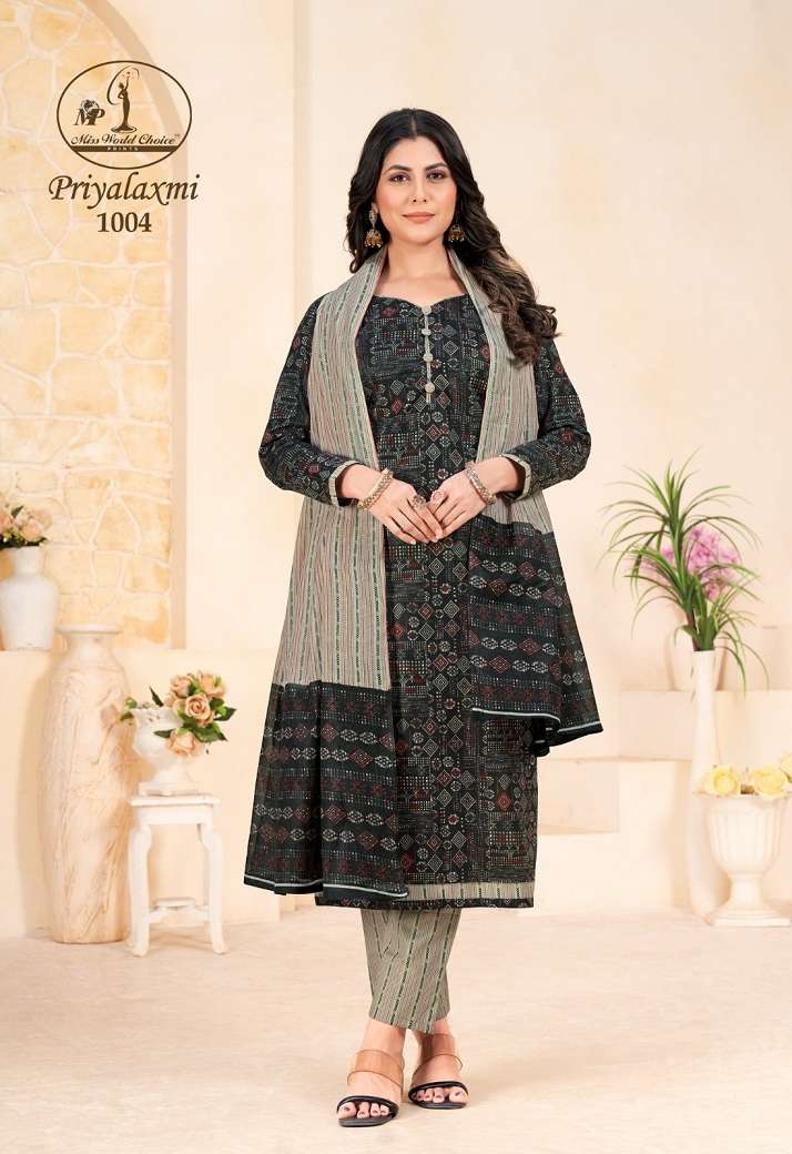 Missworld Priyalaxmi Vol-1 – Dress Material - Wholesale Catlog