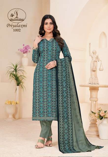 Missworld Priyalaxmi Vol-1 – Dress Material - Wholesale Catlog