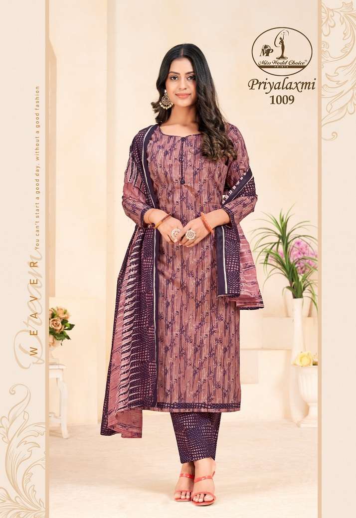 Missworld Priyalaxmi Vol-1 – Dress Material - Wholesale Catlog
