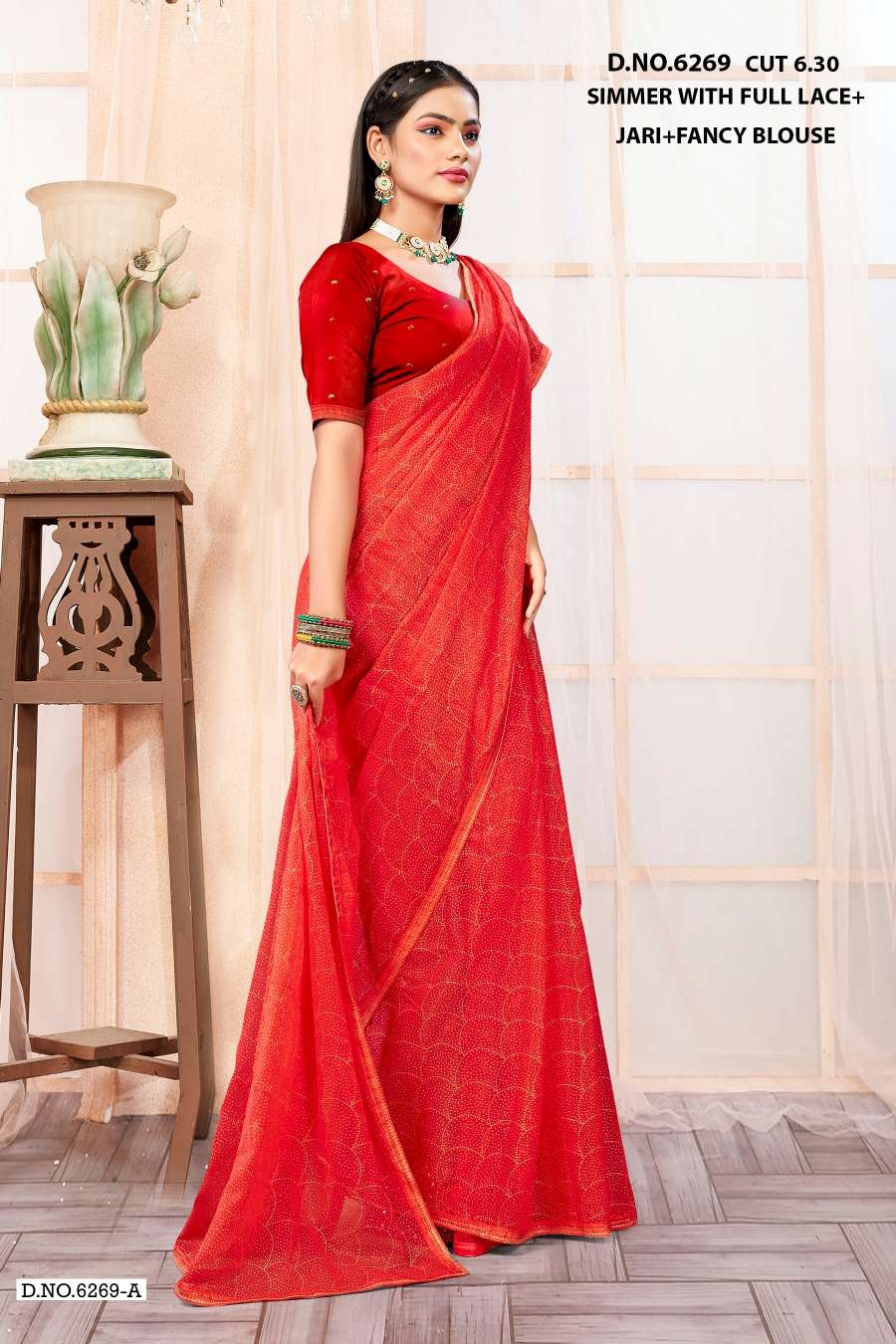 MONENT 6259 INDER SILK MILLS Saree Wholesale catalog