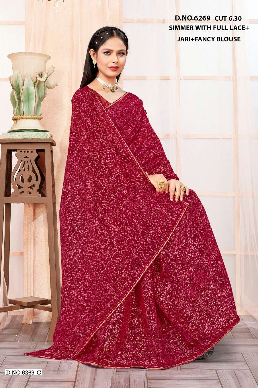 MONENT 6259 INDER SILK MILLS Saree Wholesale catalog