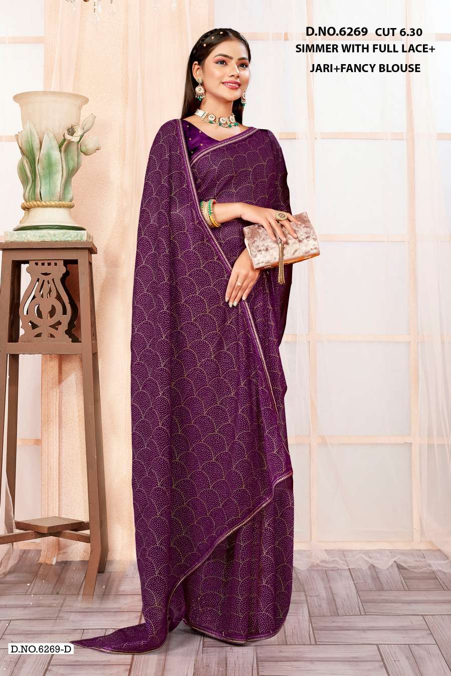 MONENT 6259 INDER SILK MILLS Saree Wholesale catalog