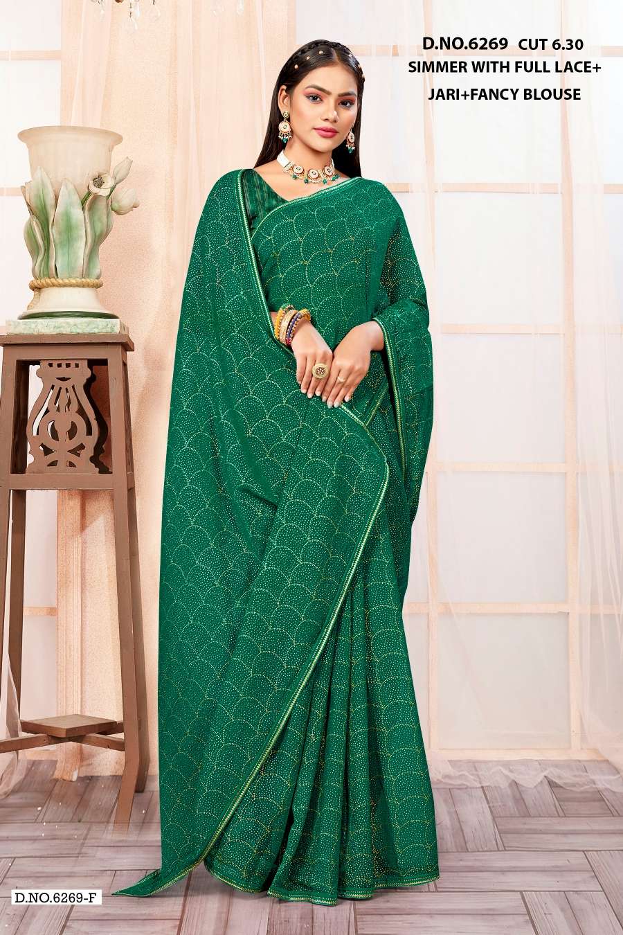 MONENT 6259 INDER SILK MILLS Saree Wholesale catalog
