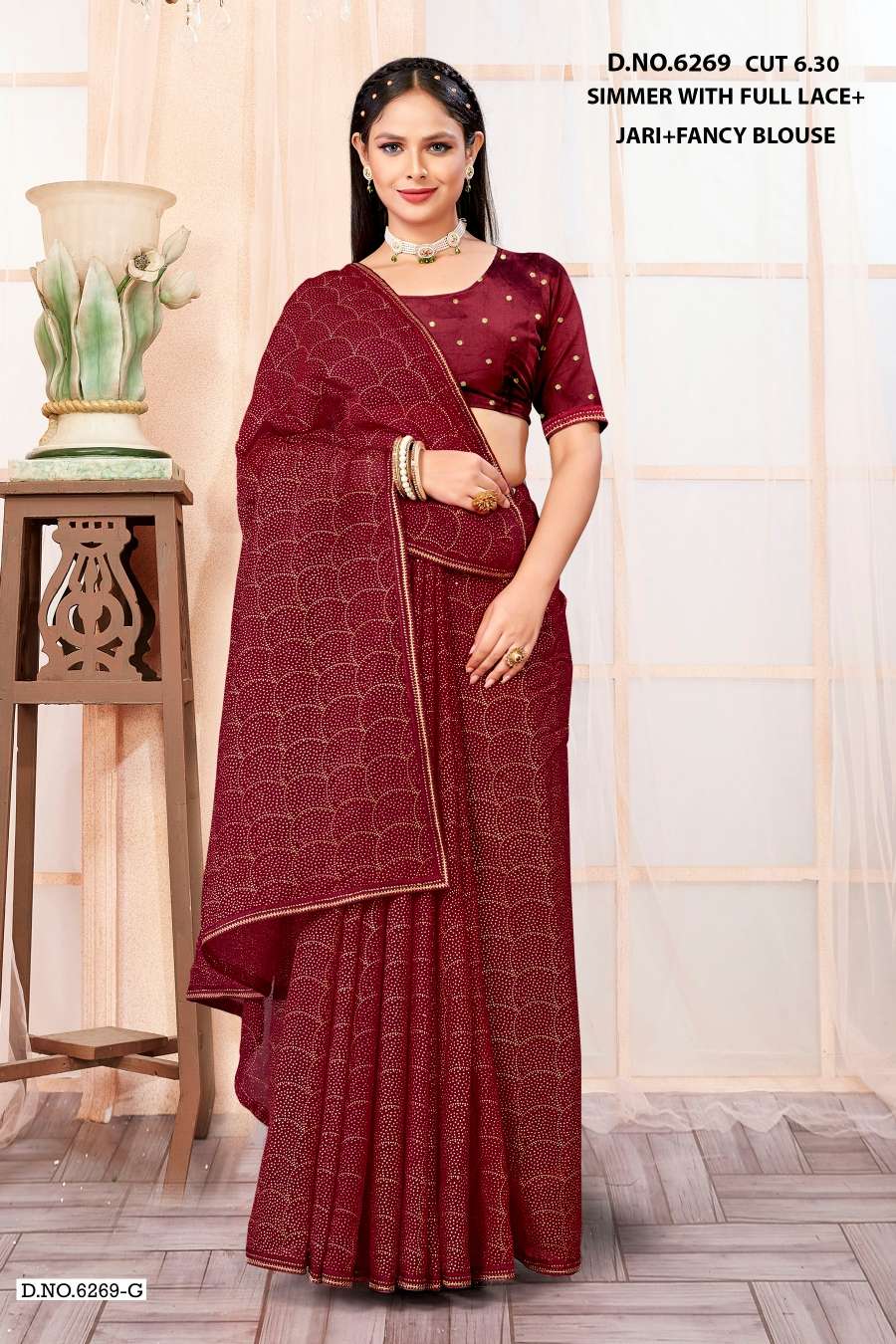 MONENT 6259 INDER SILK MILLS Saree Wholesale catalog