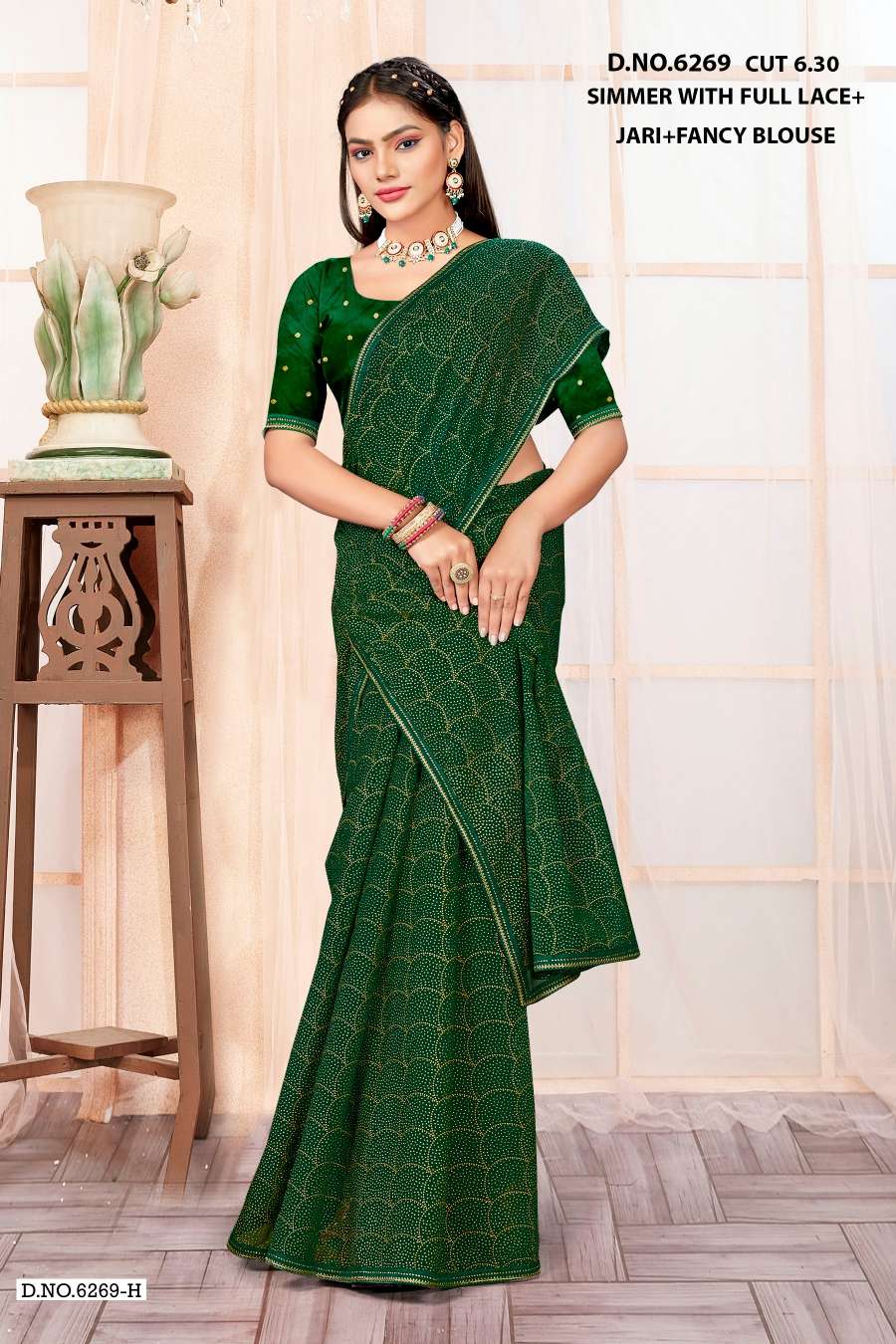 MONENT 6259 INDER SILK MILLS Saree Wholesale catalog