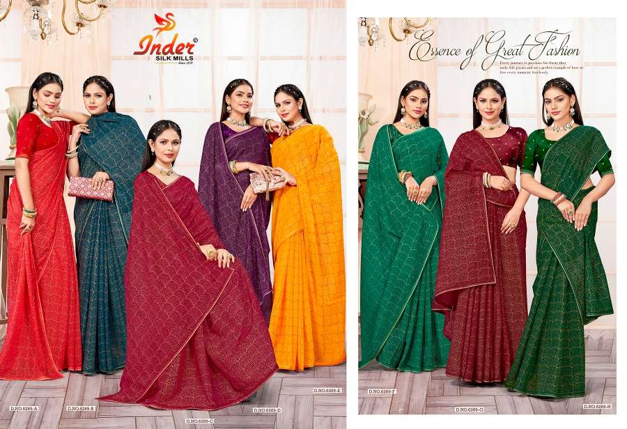 MONENT 6259 INDER SILK MILLS Saree Wholesale catalog