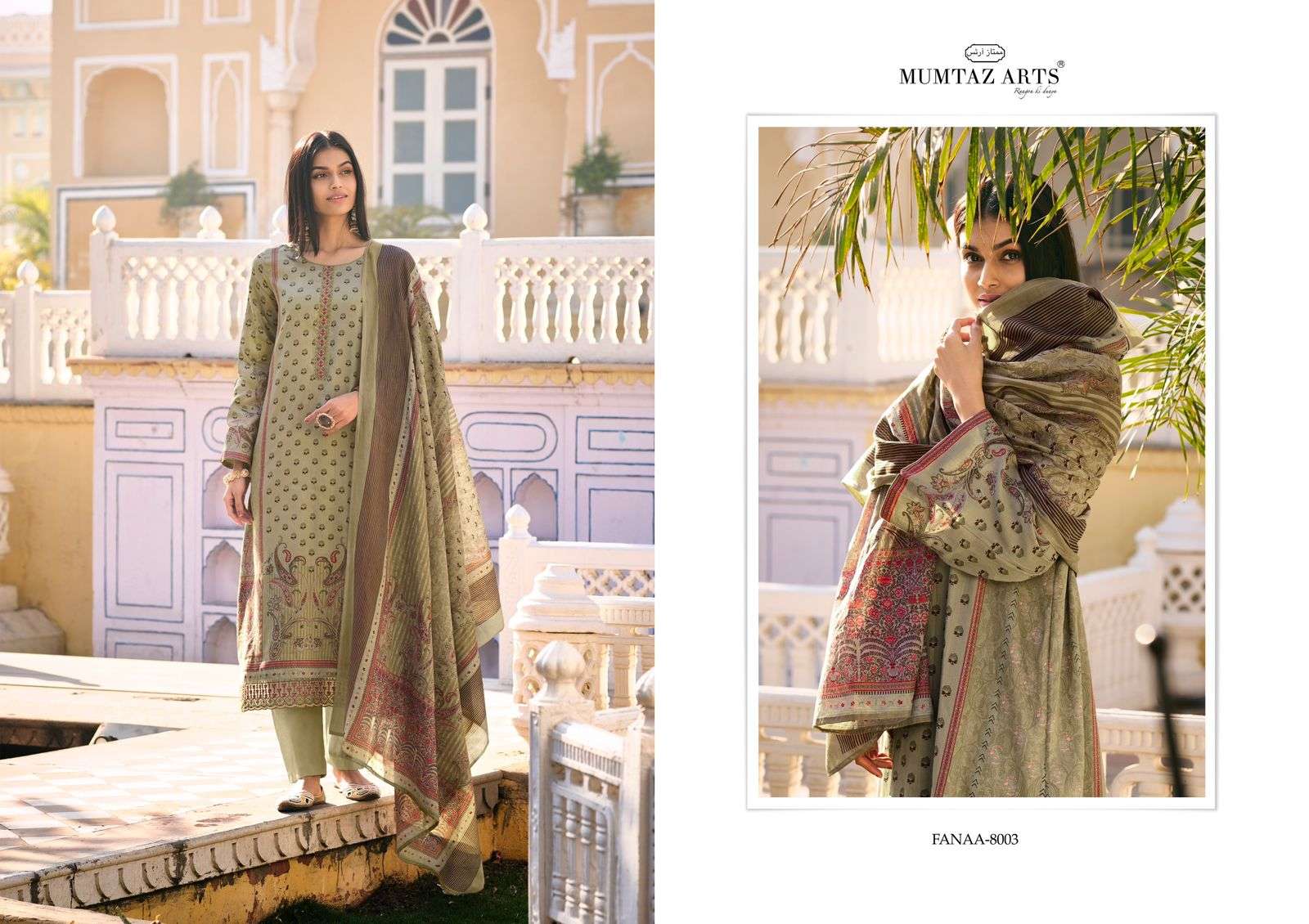 Mumtaz Fanaa Jam Satin Dress Material Wholesale catalog