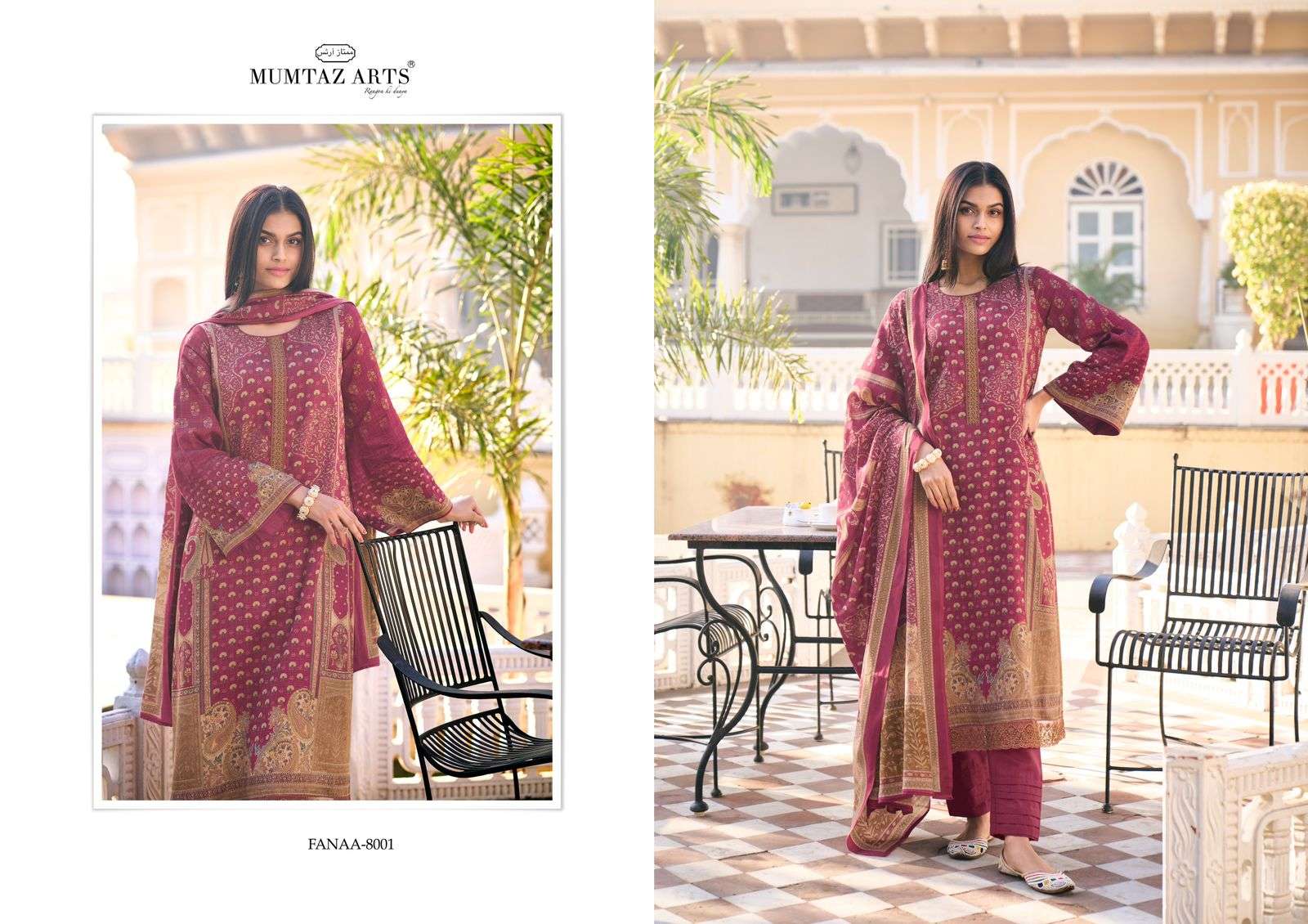 Mumtaz Fanaa Jam Satin Dress Material Wholesale catalog
