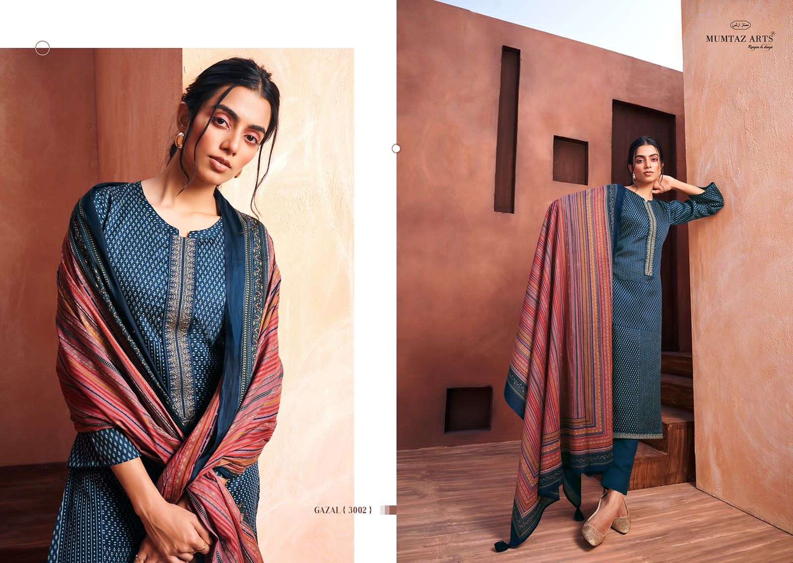 Mumtaz Gazal Jam Satin Designer Salwar Kameez Wholesale catalog