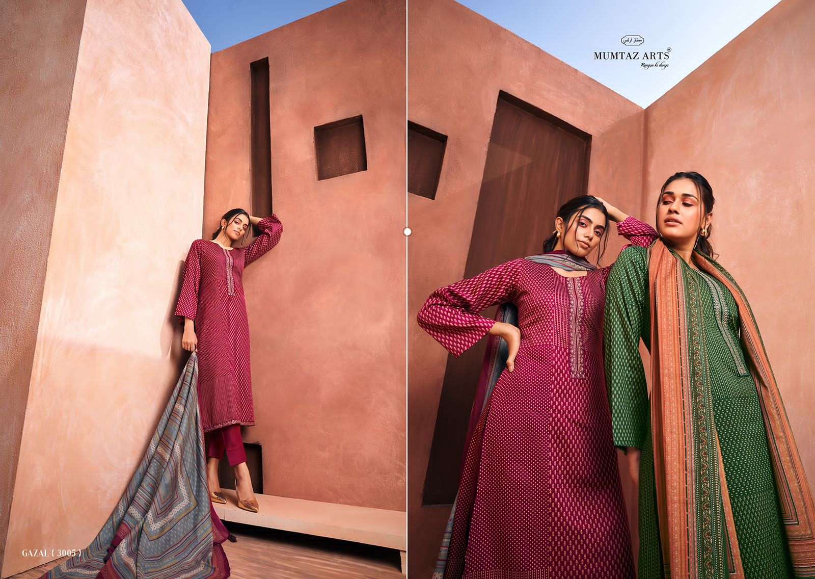 Mumtaz Gazal Jam Satin Designer Salwar Kameez Wholesale catalog