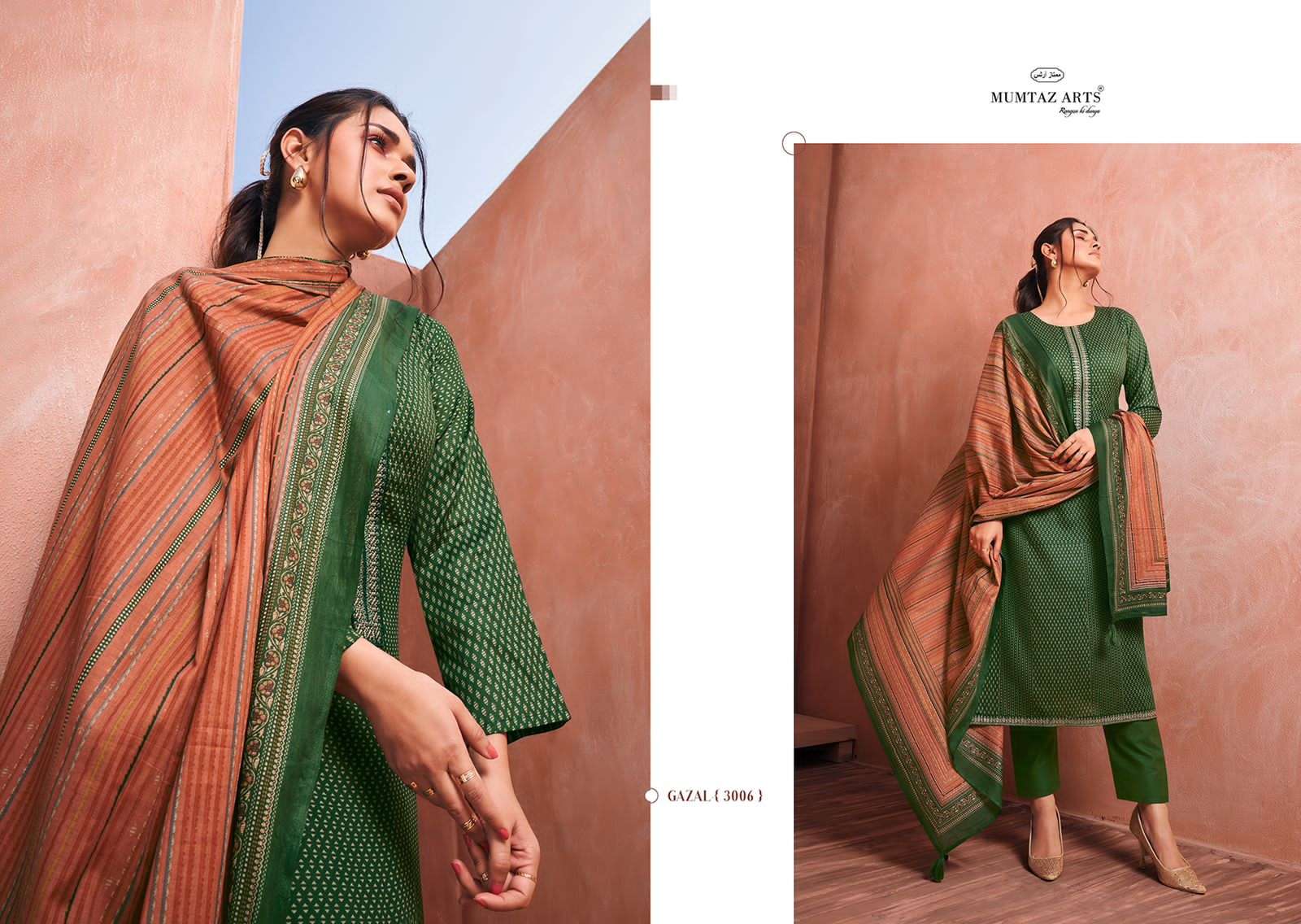 Mumtaz Gazal Jam Satin Designer Salwar Kameez Wholesale catalog