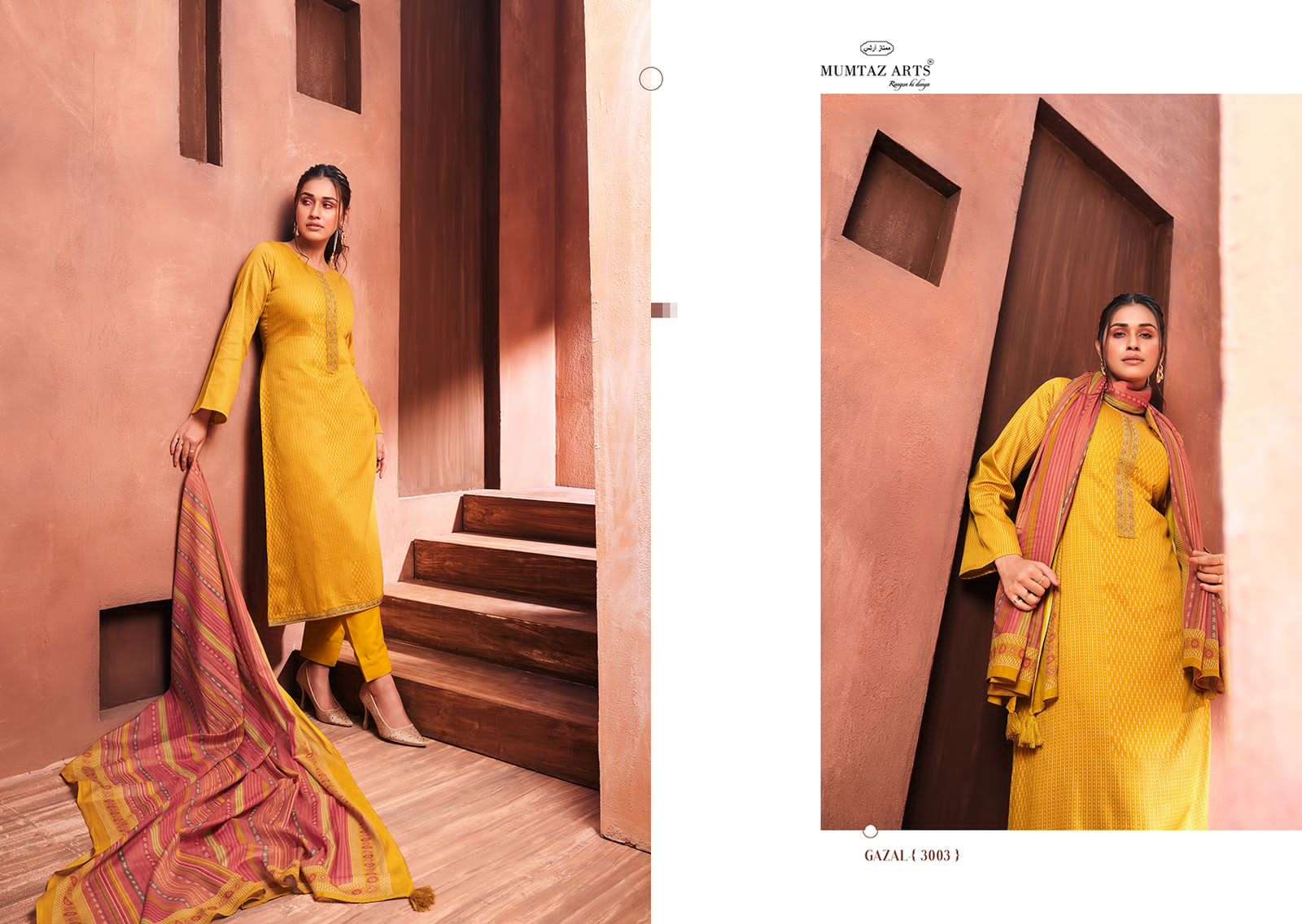 Mumtaz Gazal Jam Satin Designer Salwar Kameez Wholesale catalog