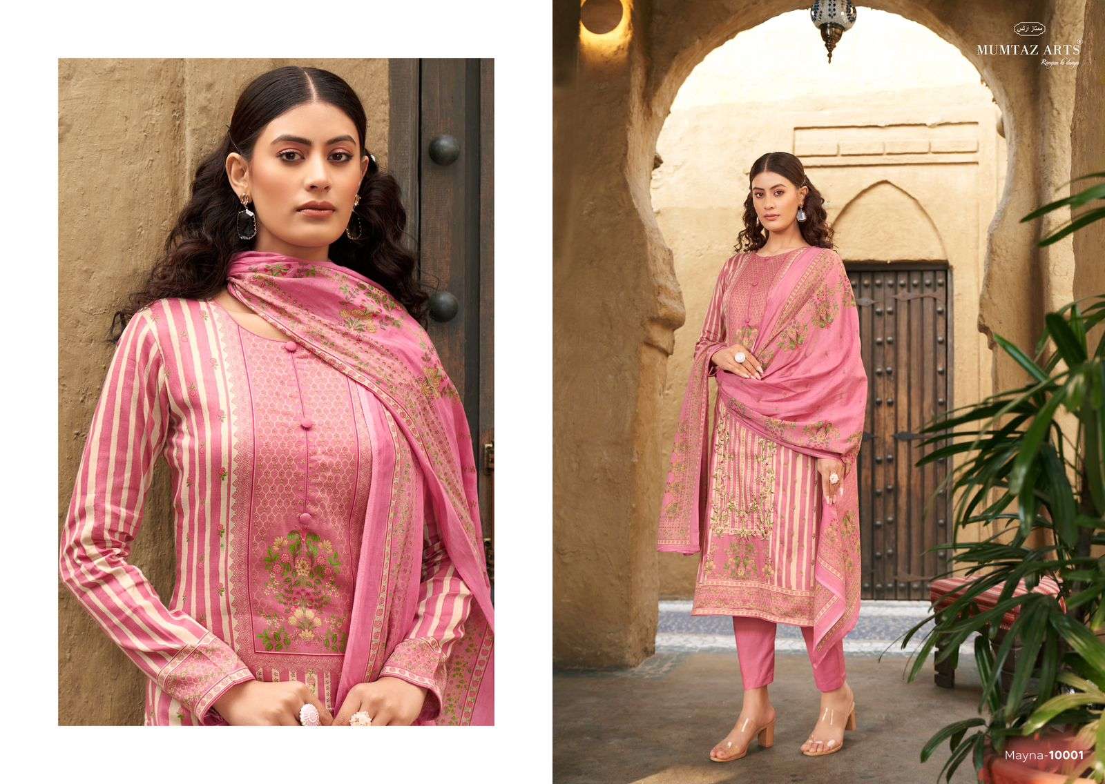 Mumtaz Mayna Viscose Jam Designer Salwar Kameez Wholesale catalog