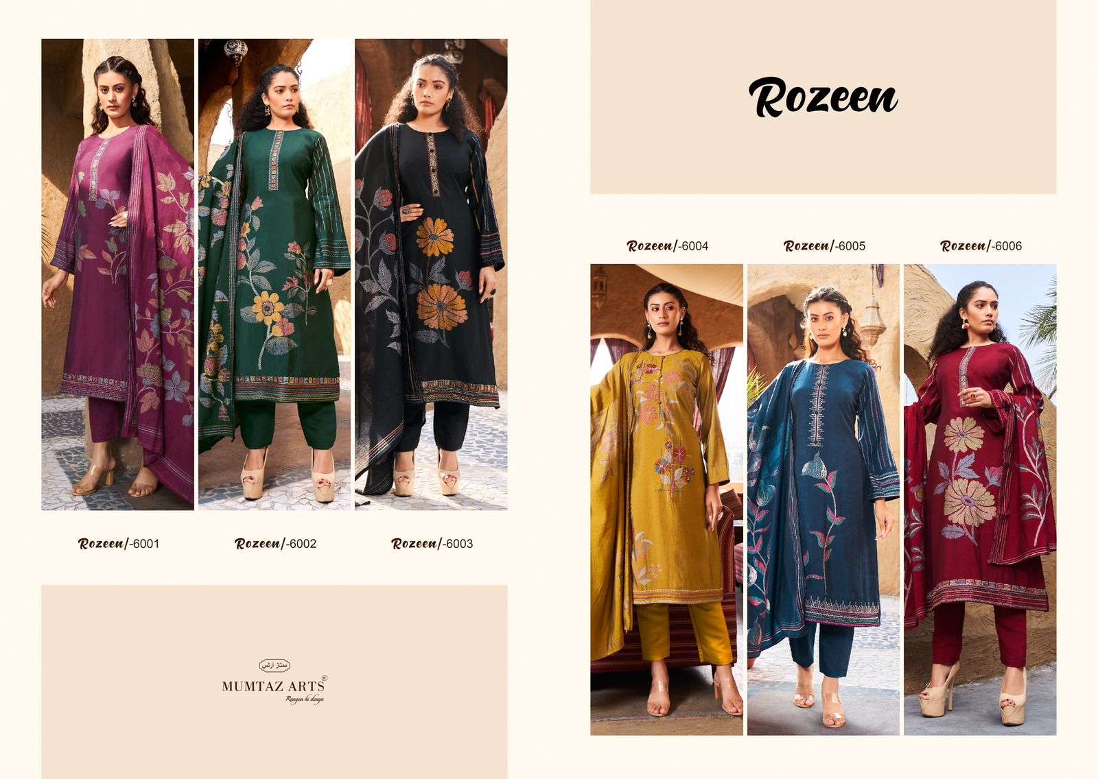 Mumtaz Rozeen Viscose Designer Slawar Kameez Wholesale catalog