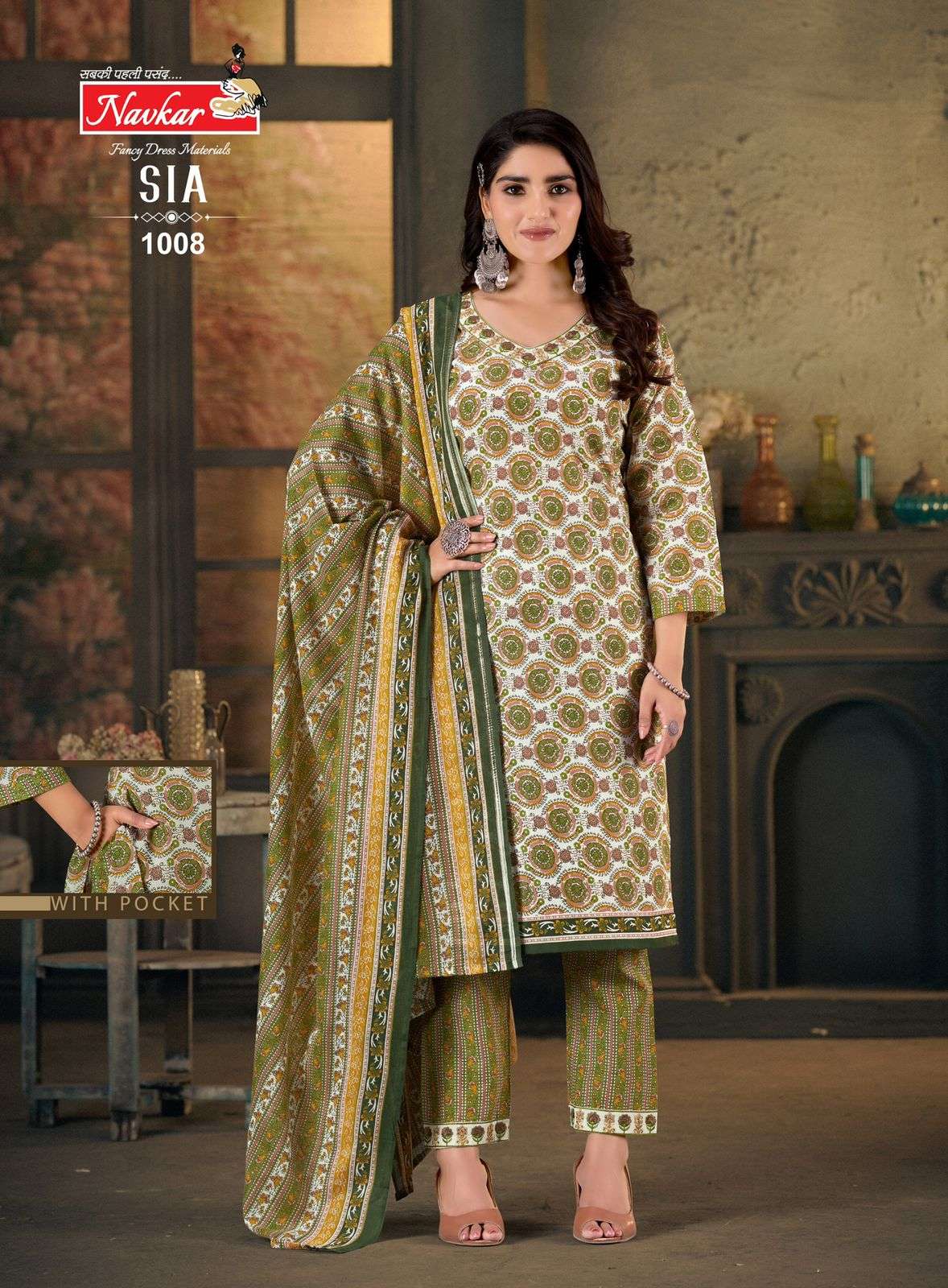 NAVKAR Sia vol -1 Kurti Wholesale catalog