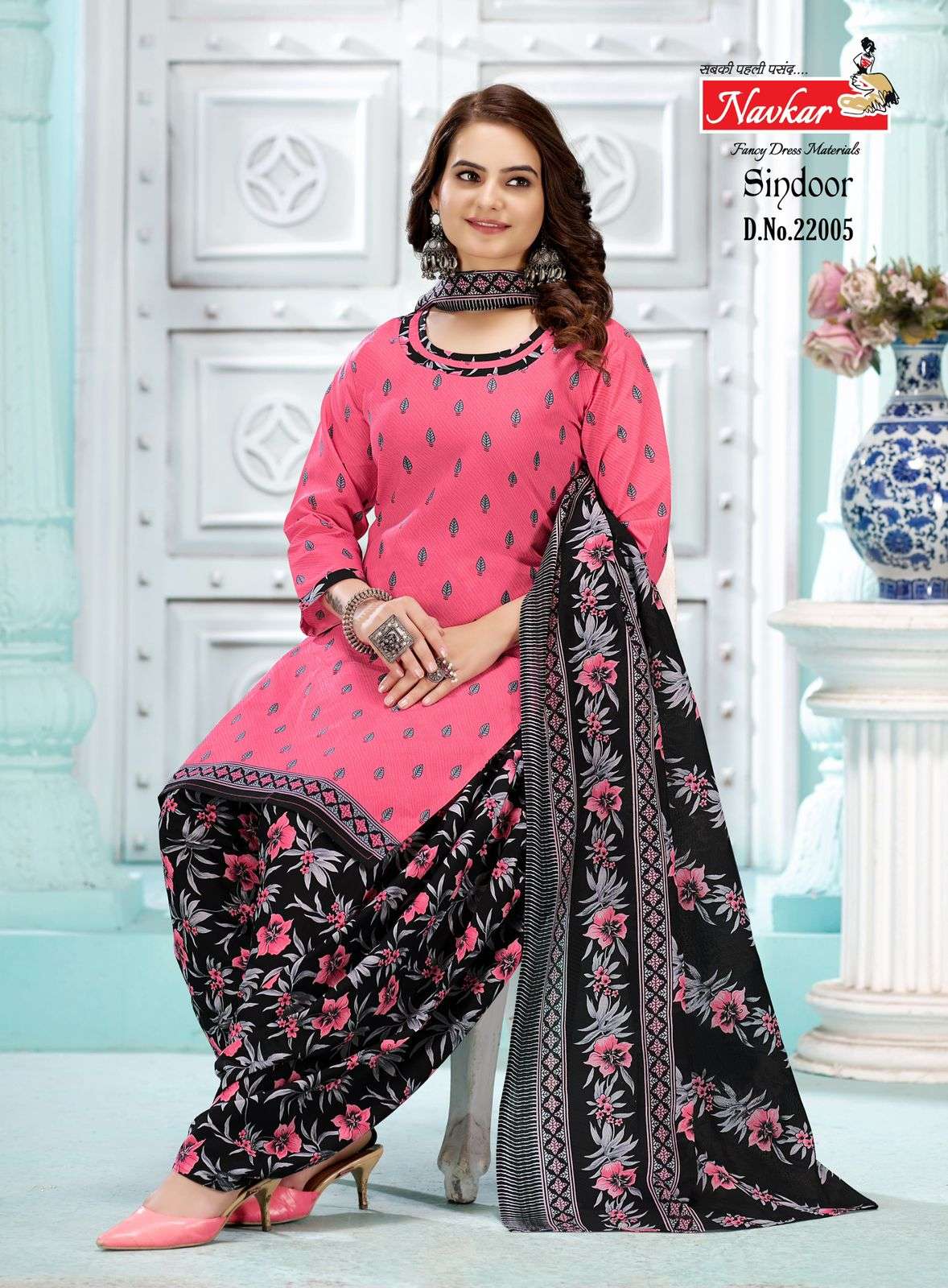 NAVKAR SINDOOR vol 22 Dress Materials Wholesale catalog