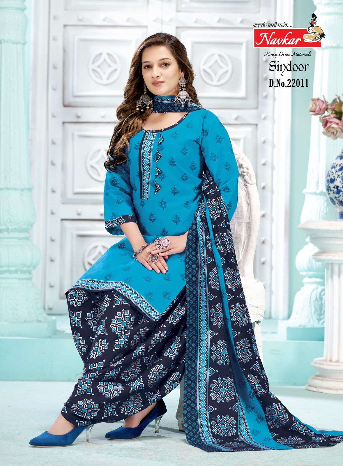 NAVKAR SINDOOR vol 22 Dress Materials Wholesale catalog