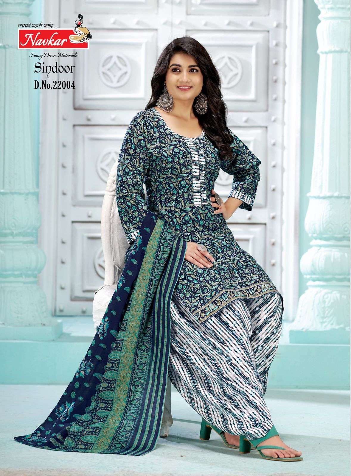 NAVKAR SINDOOR vol 22 Dress Materials Wholesale catalog