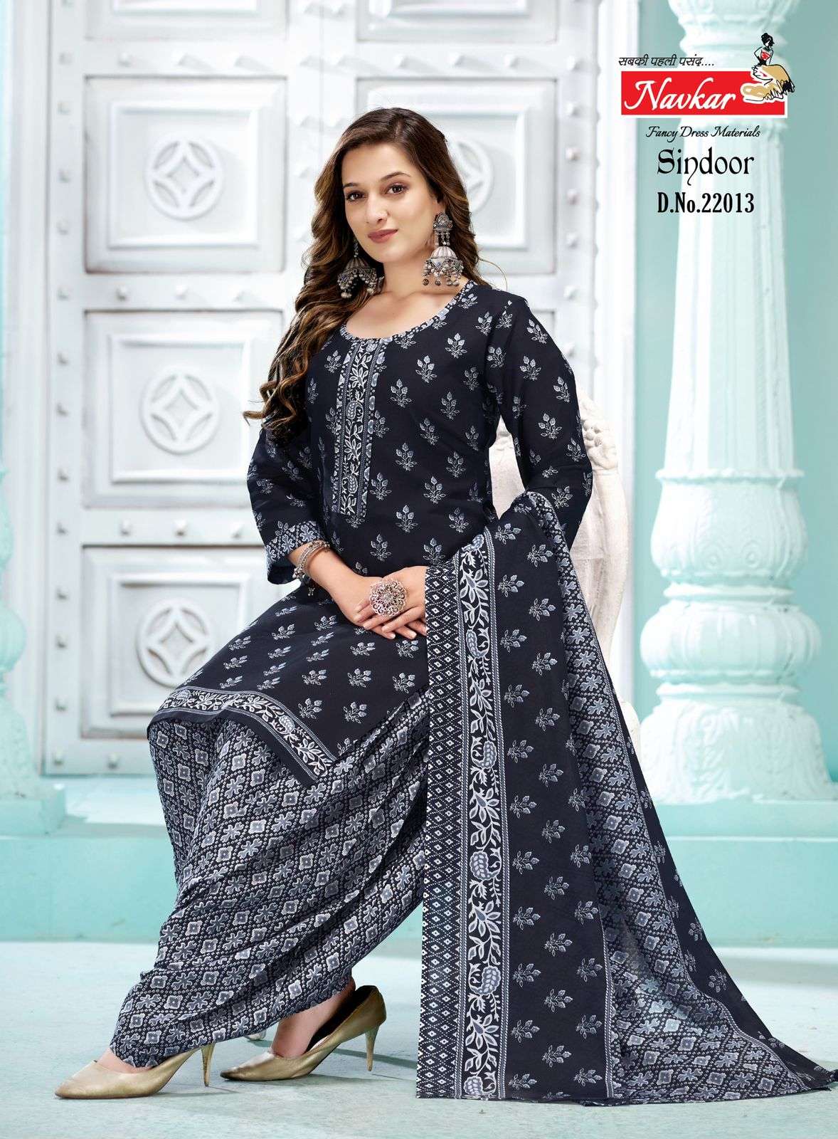 NAVKAR SINDOOR vol 22 Dress Materials Wholesale catalog