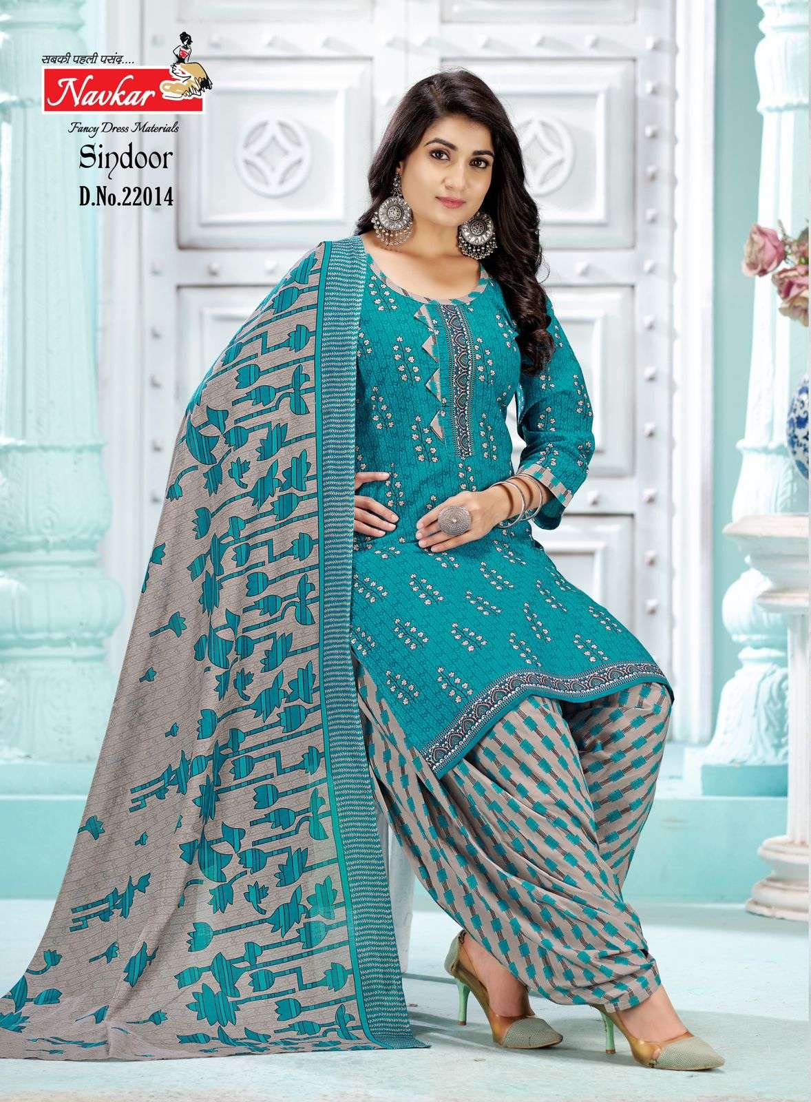 NAVKAR SINDOOR vol 22 Dress Materials Wholesale catalog