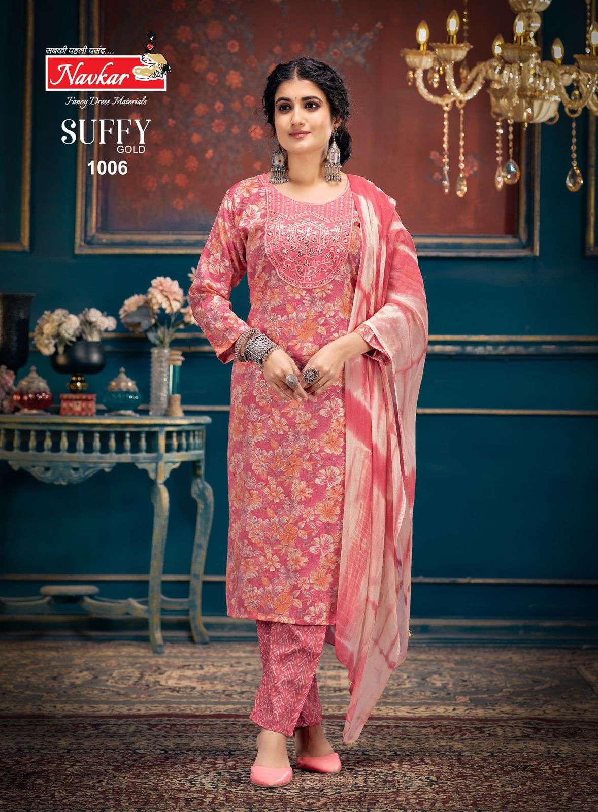 NAVKAR SUFFY GOLD vol -1 Kurti Wholesale catalog