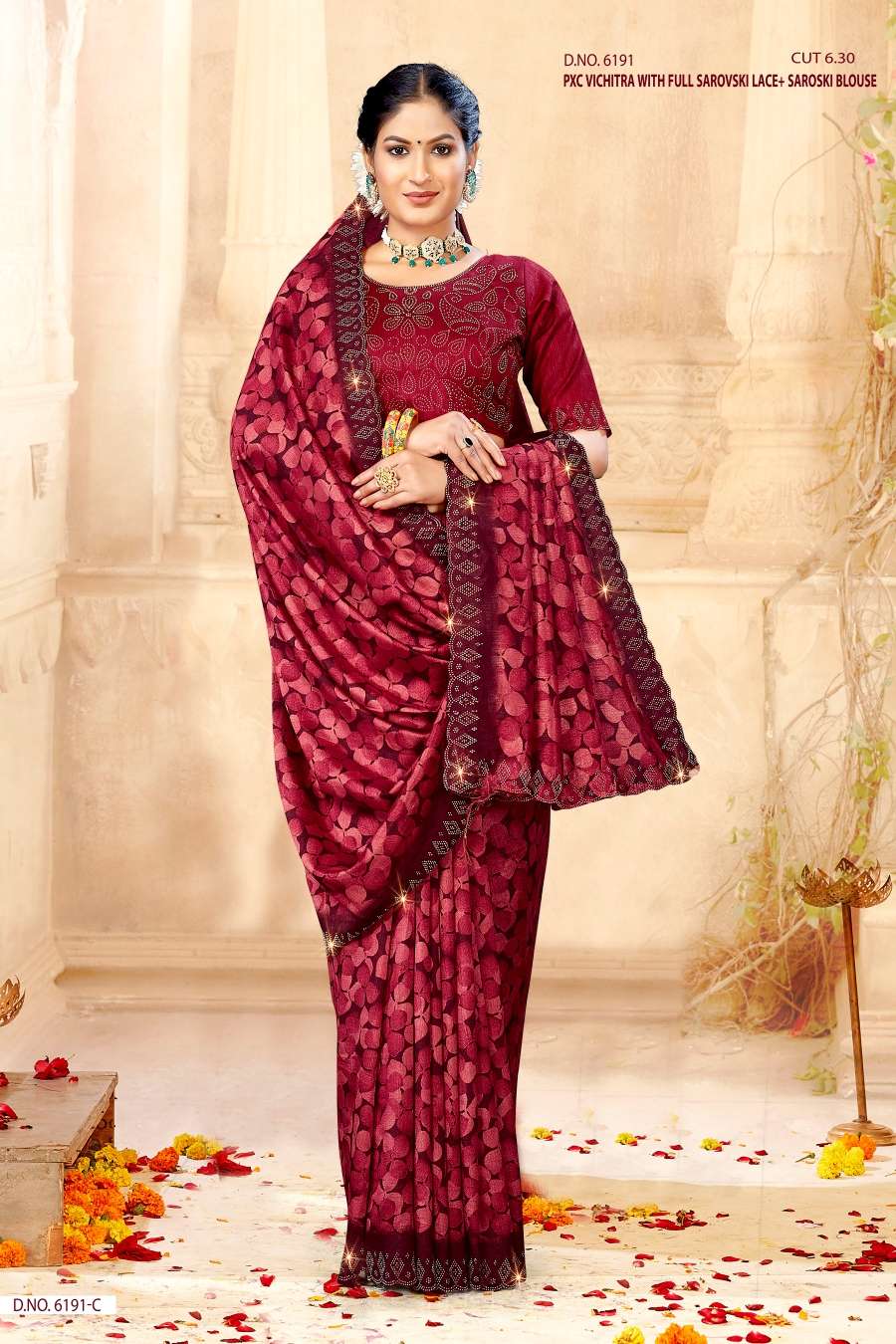 ONLINE INDER SILK MILLS Saree Wholesale catalog