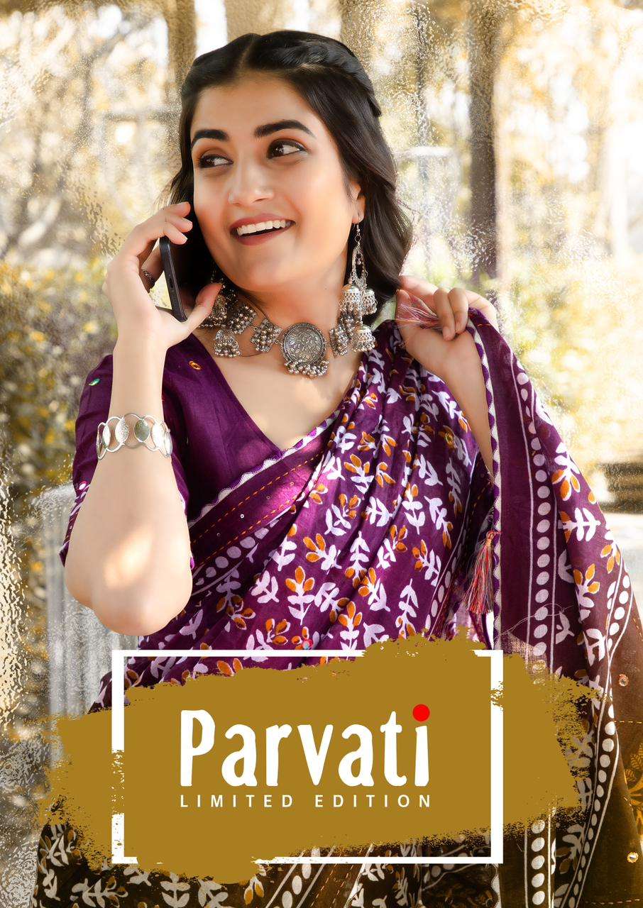 Parvati Jaipuri Vol-1- Cotton Saree Wholesale Catalog
