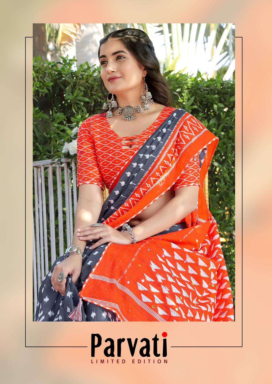 Parvati Jaipuri Vol-1- Cotton Saree Wholesale Catalog